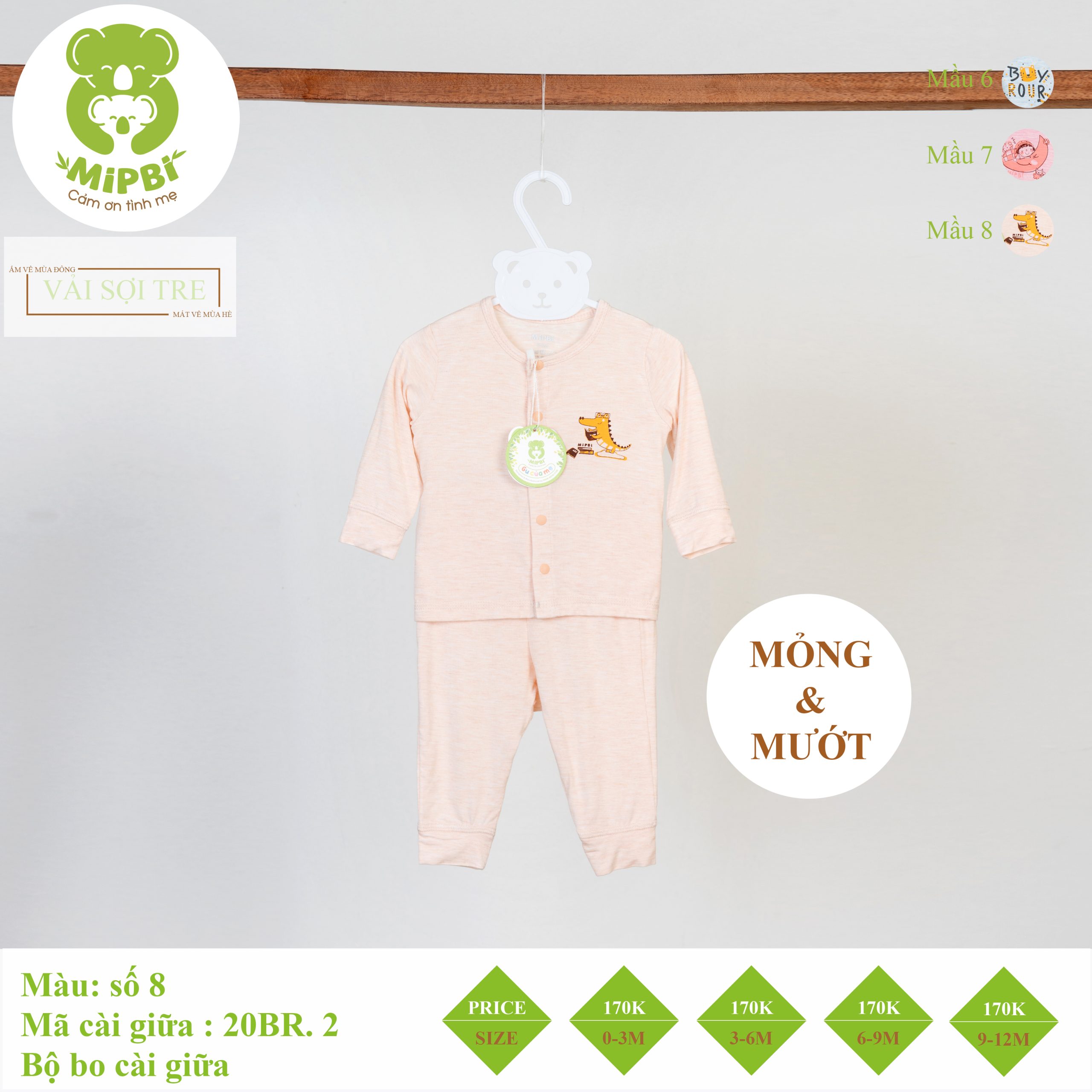 BỘ BO CÀI GIỮA – 20BR