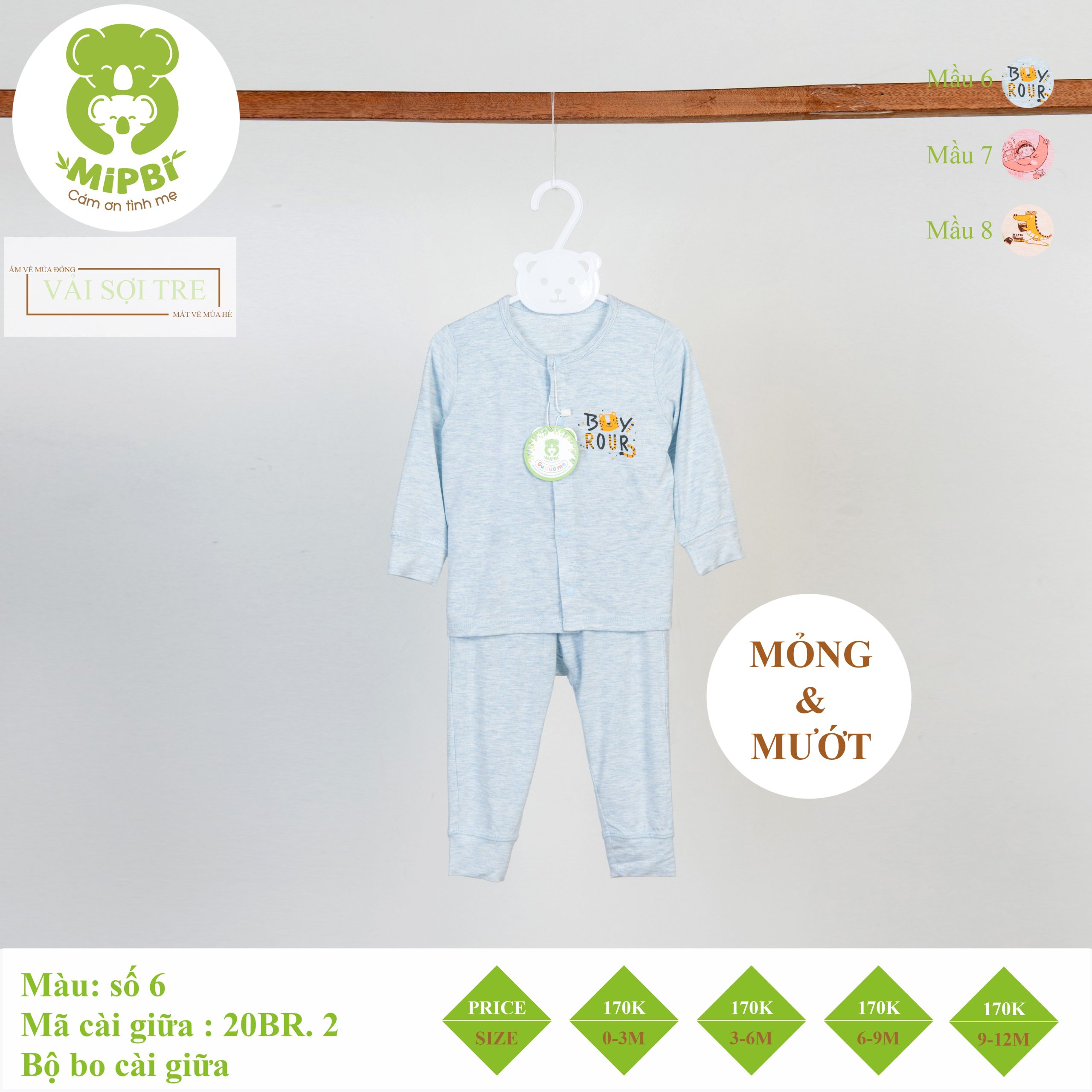 BỘ BO CÀI GIỮA – 20BR