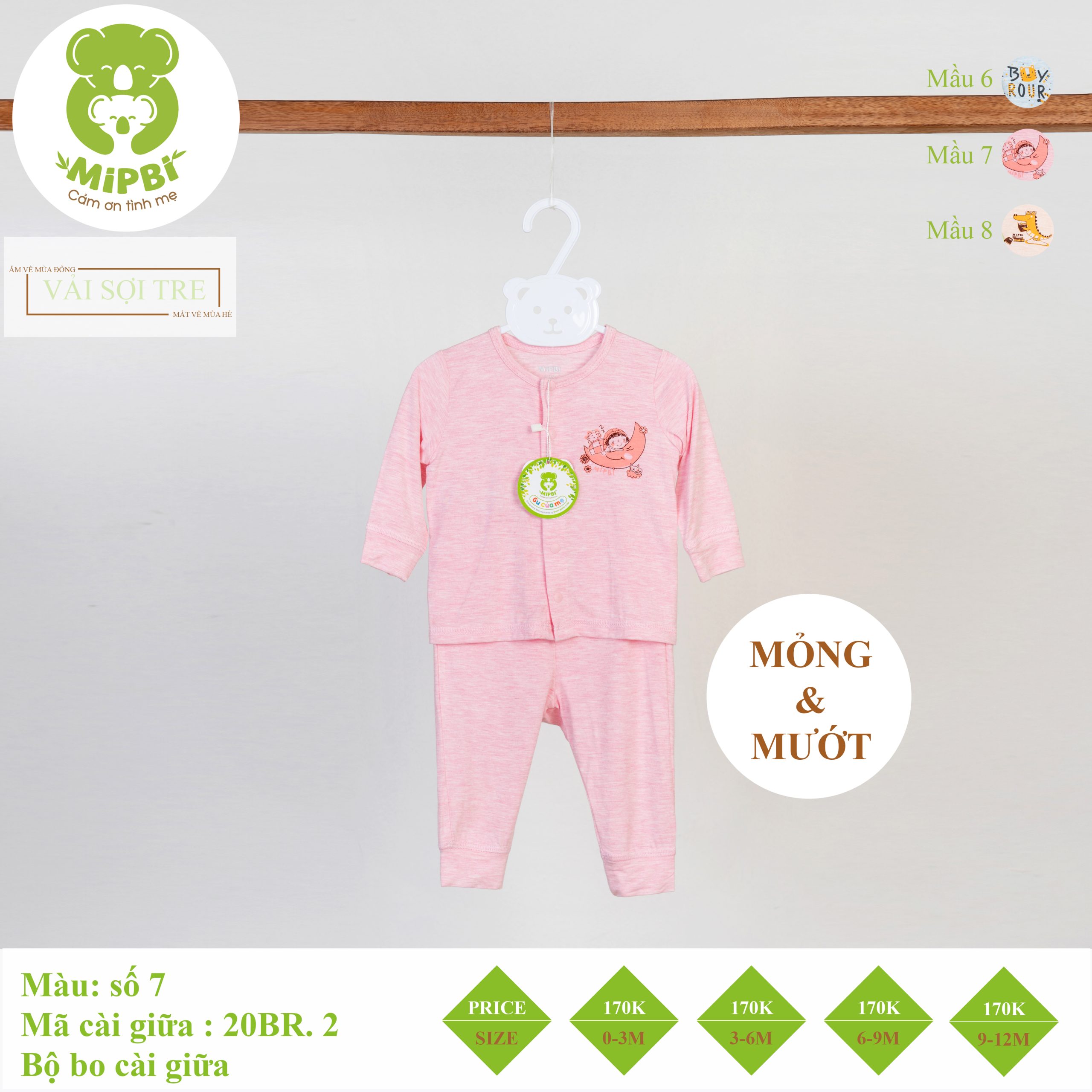 BỘ BO CÀI GIỮA – 20BR